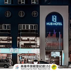 Hub Hotel Kaohsiung Yisin Branch